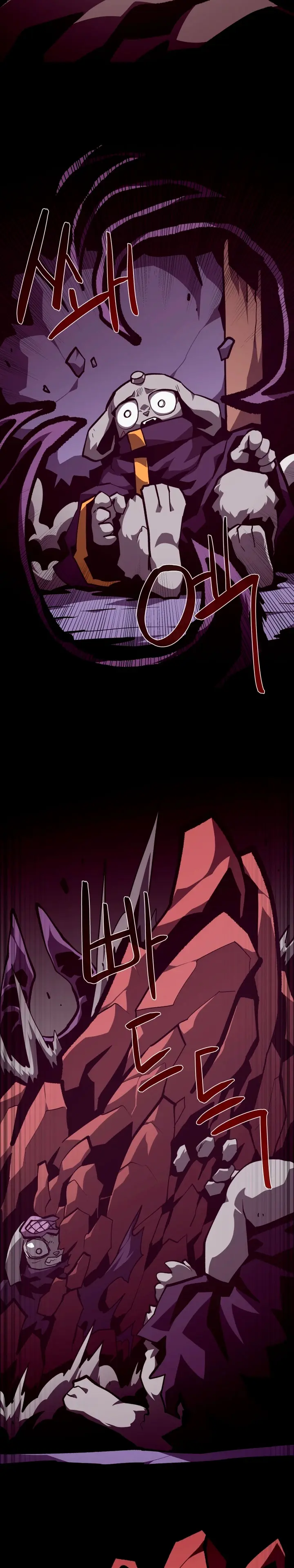 Read Odisea de Mazmorra es Manga Online