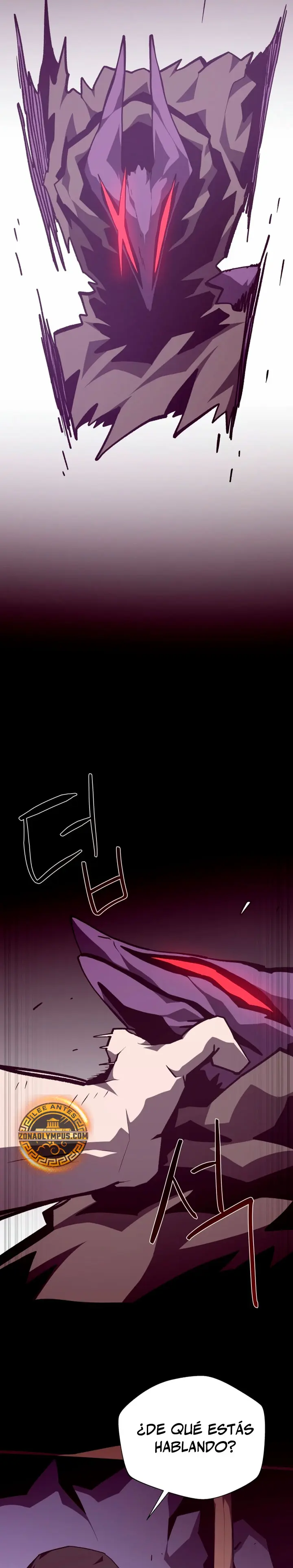 Read Odisea de Mazmorra es Manga Online