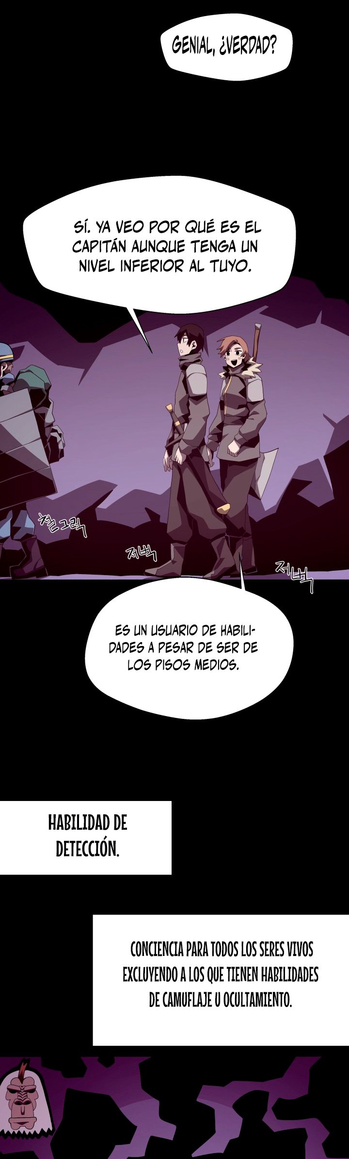 Read Odisea de Mazmorra es Manga Online