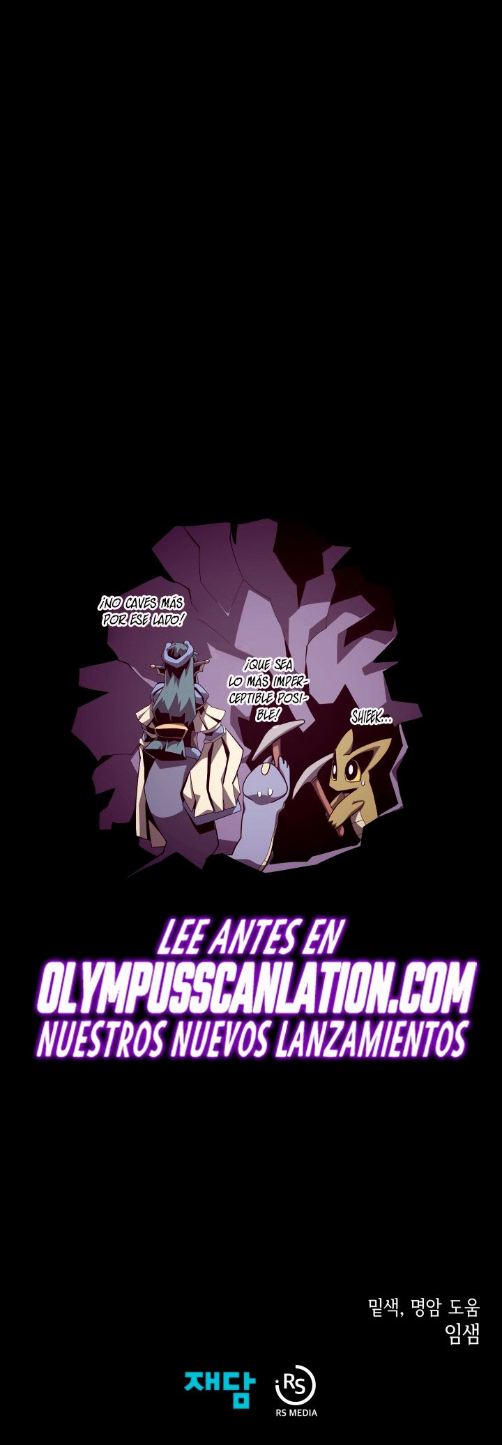 Read Odisea de Mazmorra es Manga Online