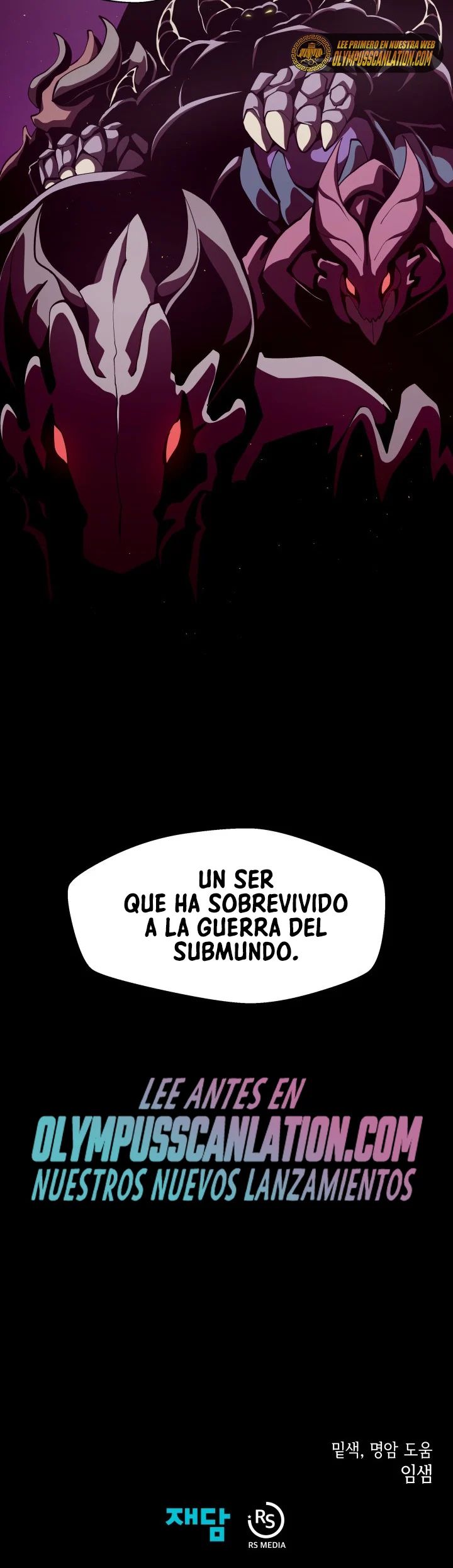 Read Odisea de Mazmorra es Manga Online