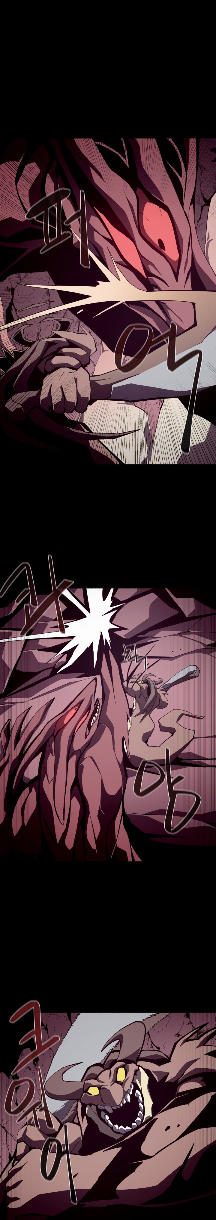 Read Odisea de Mazmorra es Manga Online