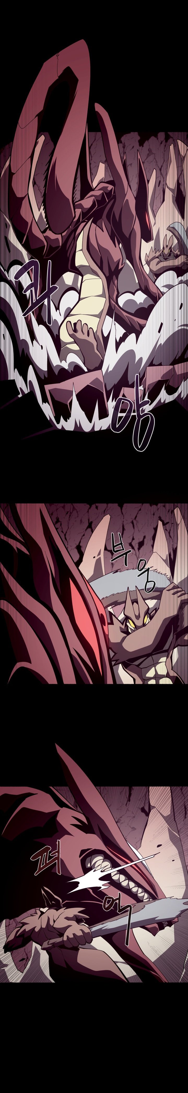 Read Odisea de Mazmorra es Manga Online