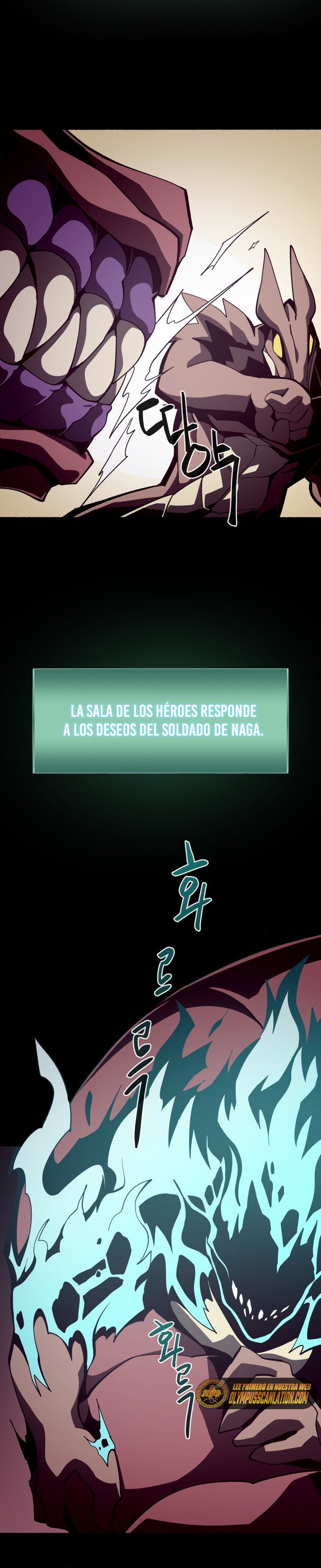 Read Odisea de Mazmorra es Manga Online