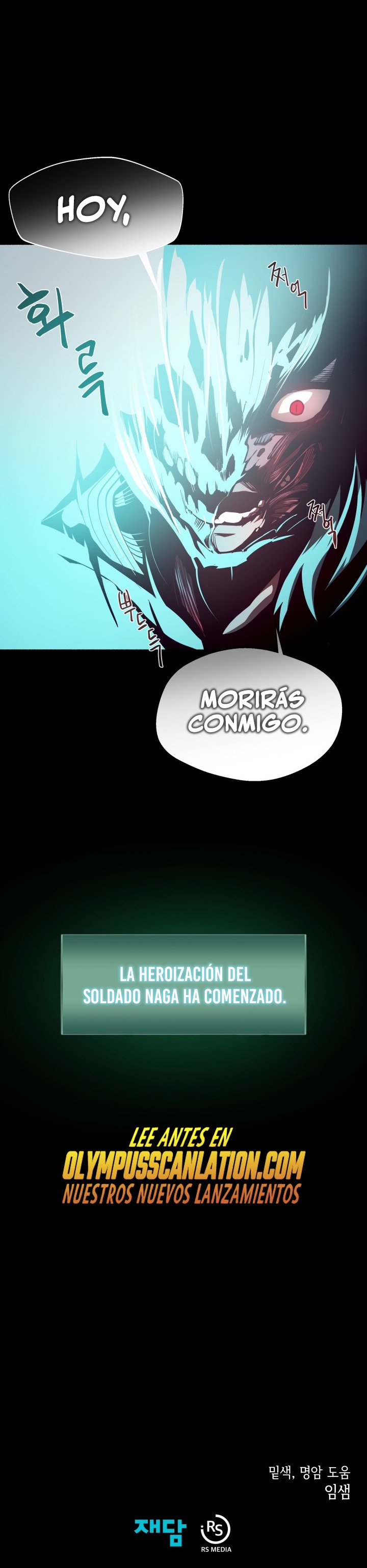 Read Odisea de Mazmorra es Manga Online