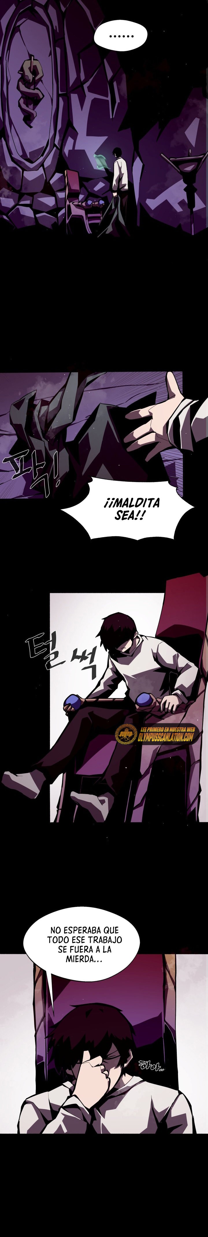 Read Odisea de Mazmorra es Manga Online