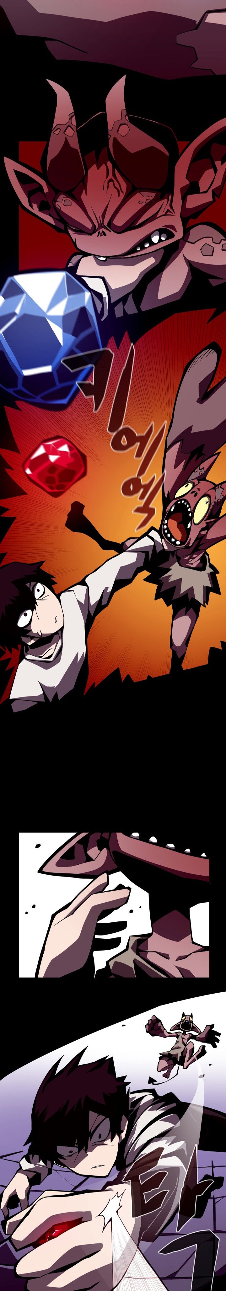 Read Odisea de Mazmorra es Manga Online