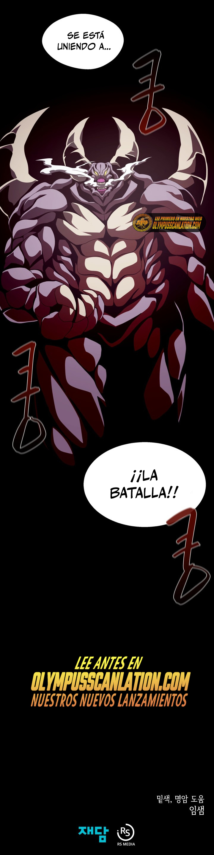 Read Odisea de Mazmorra es Manga Online