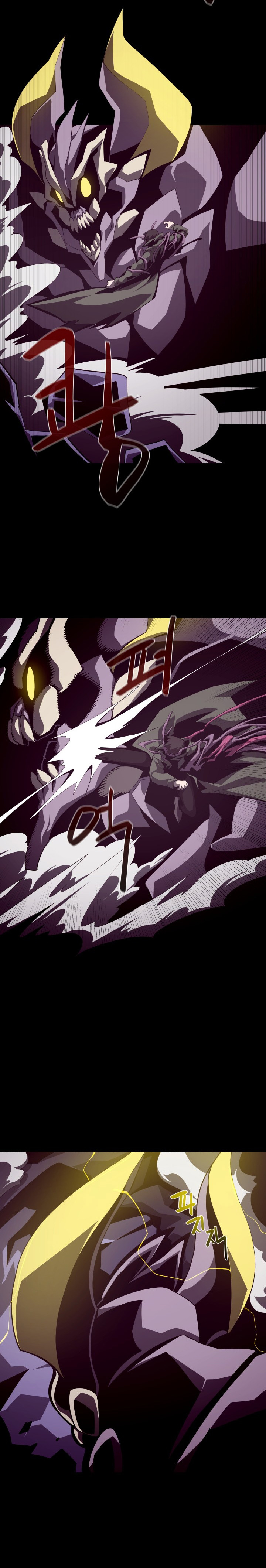 Read Odisea de Mazmorra es Manga Online