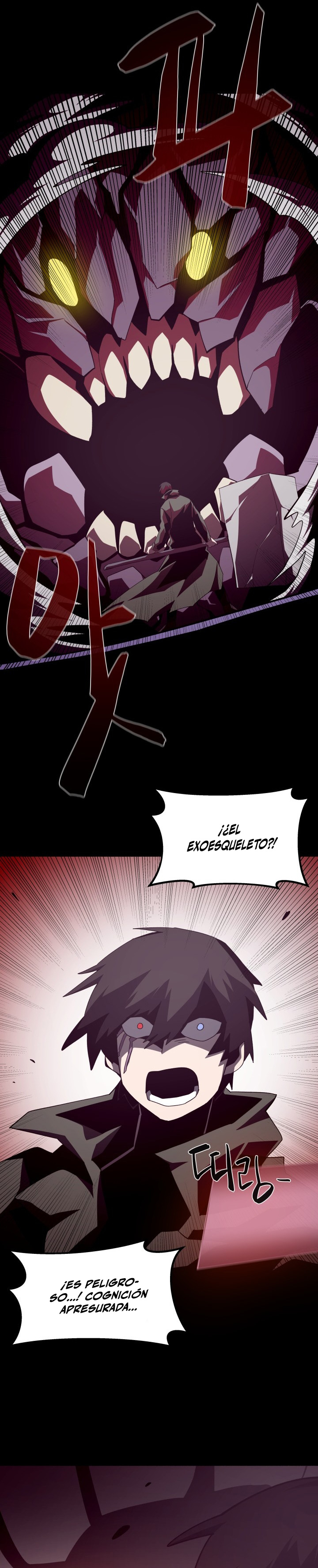 Read Odisea de Mazmorra es Manga Online
