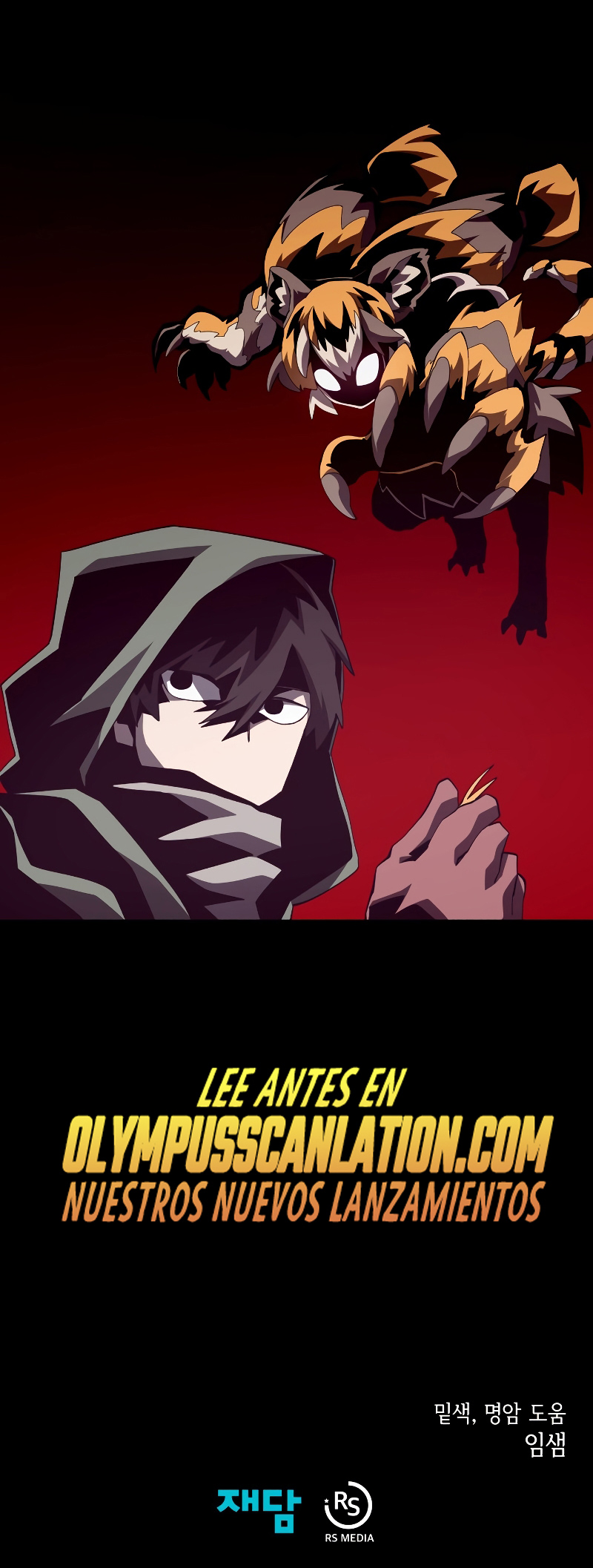 Read Odisea de Mazmorra es Manga Online