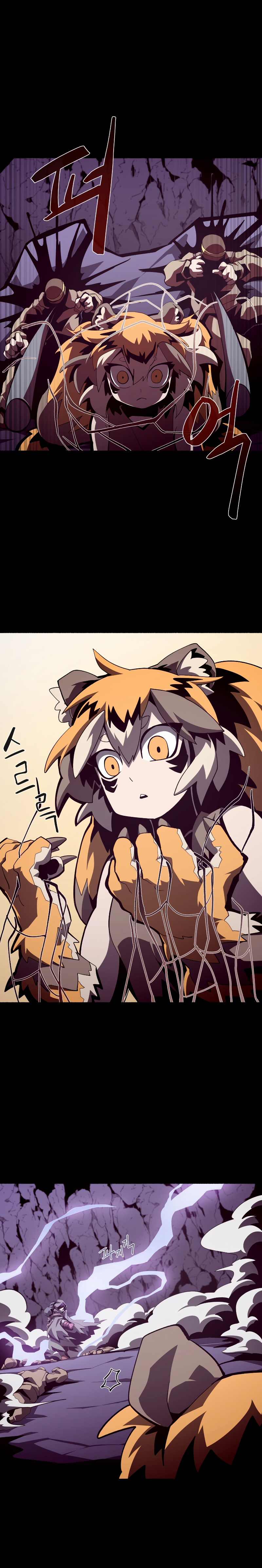 Read Odisea de Mazmorra es Manga Online