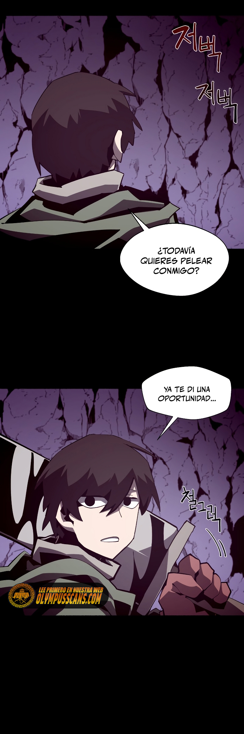 Read Odisea de Mazmorra es Manga Online
