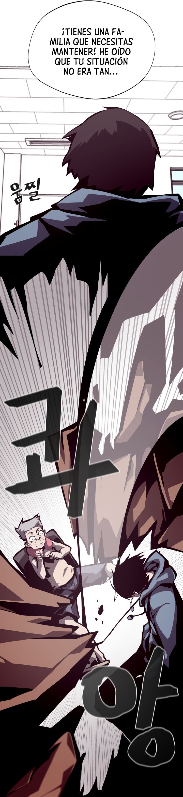 Read Odisea de Mazmorra es Manga Online