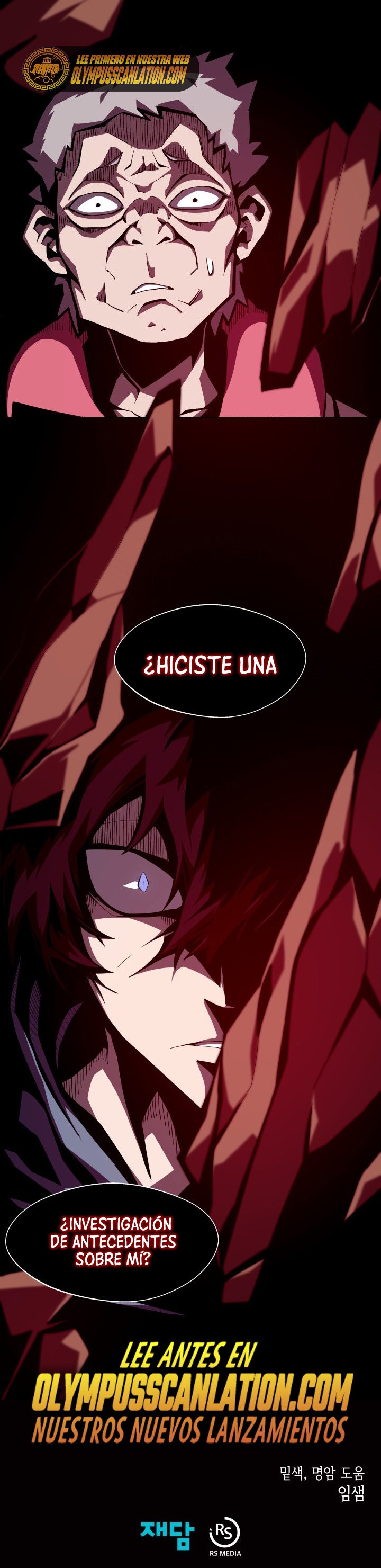 Read Odisea de Mazmorra es Manga Online