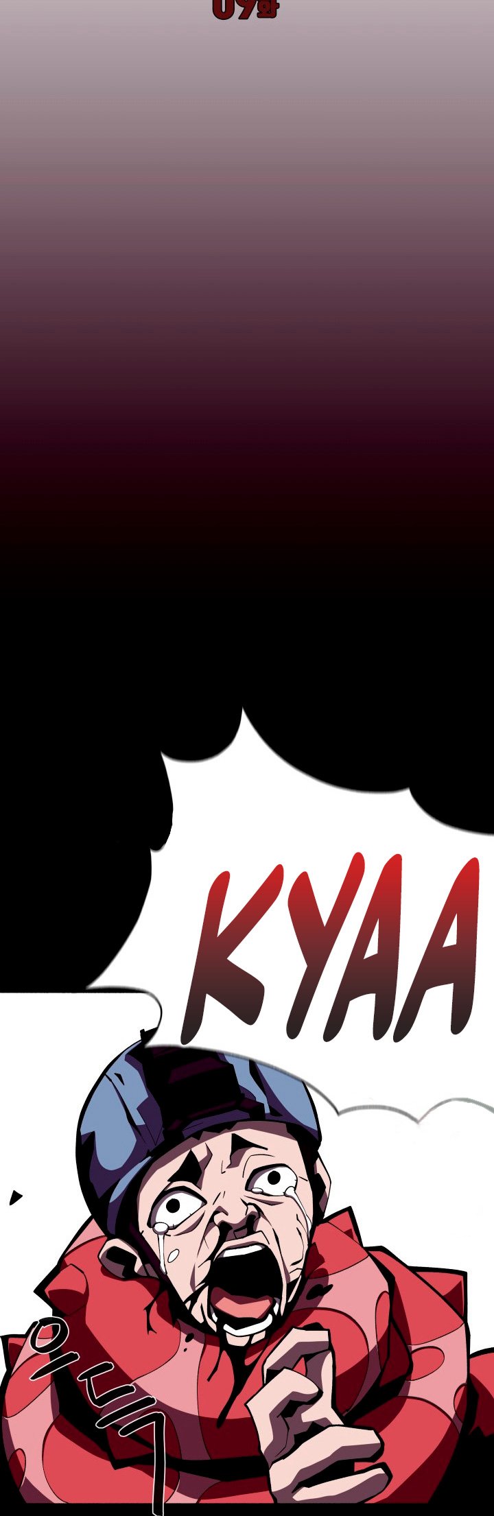 Read Odisea de Mazmorra es Manga Online