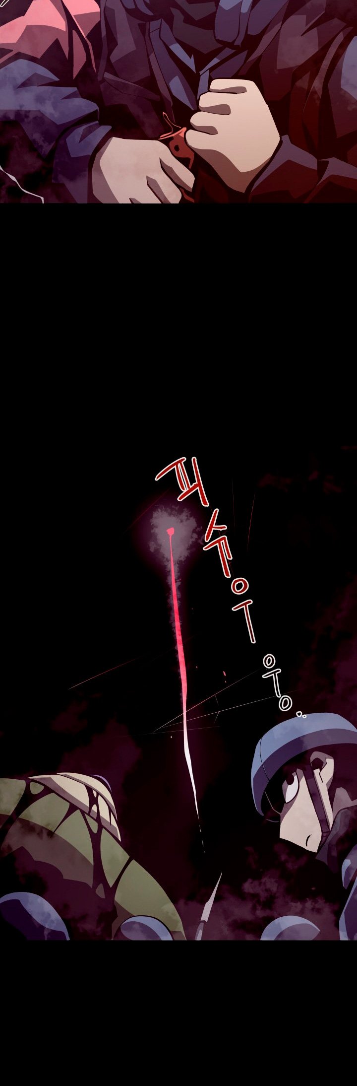 Read Odisea de Mazmorra es Manga Online