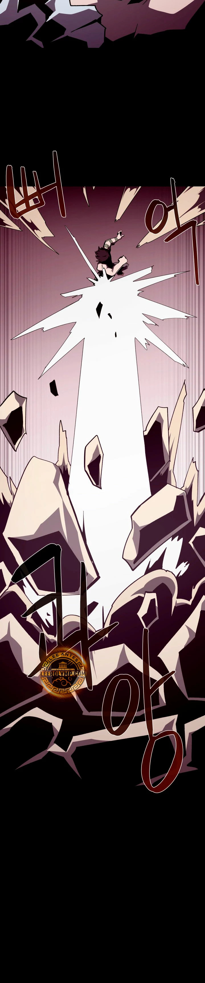 Read Odisea de Mazmorra es Manga Online