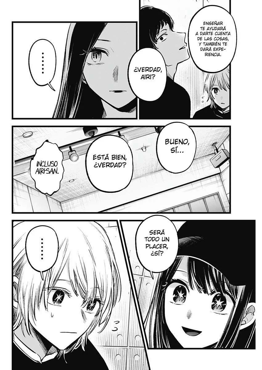 Read Oshi no Ko ES Manga Online