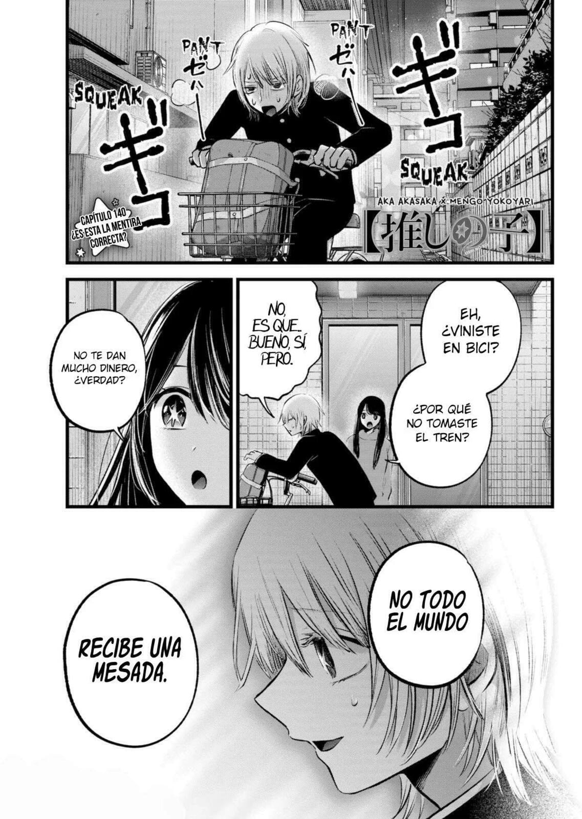 Read Oshi no Ko ES Manga Online