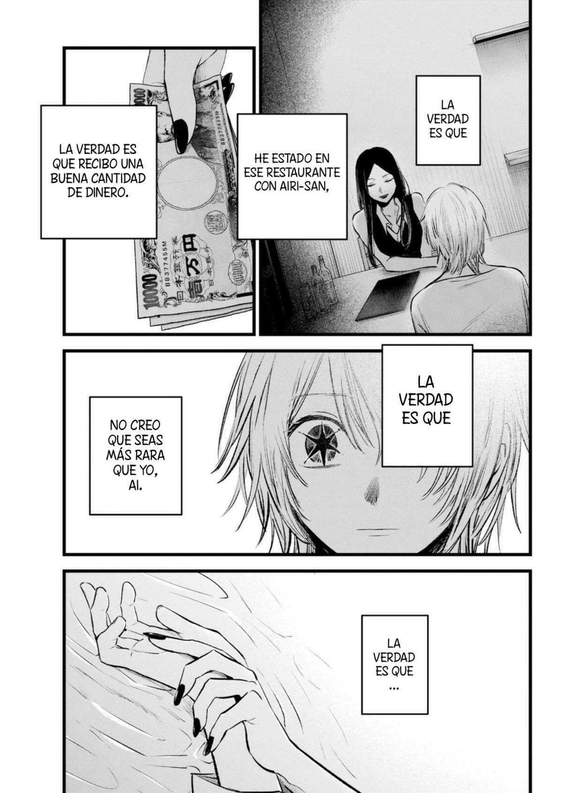 Read Oshi no Ko ES Manga Online