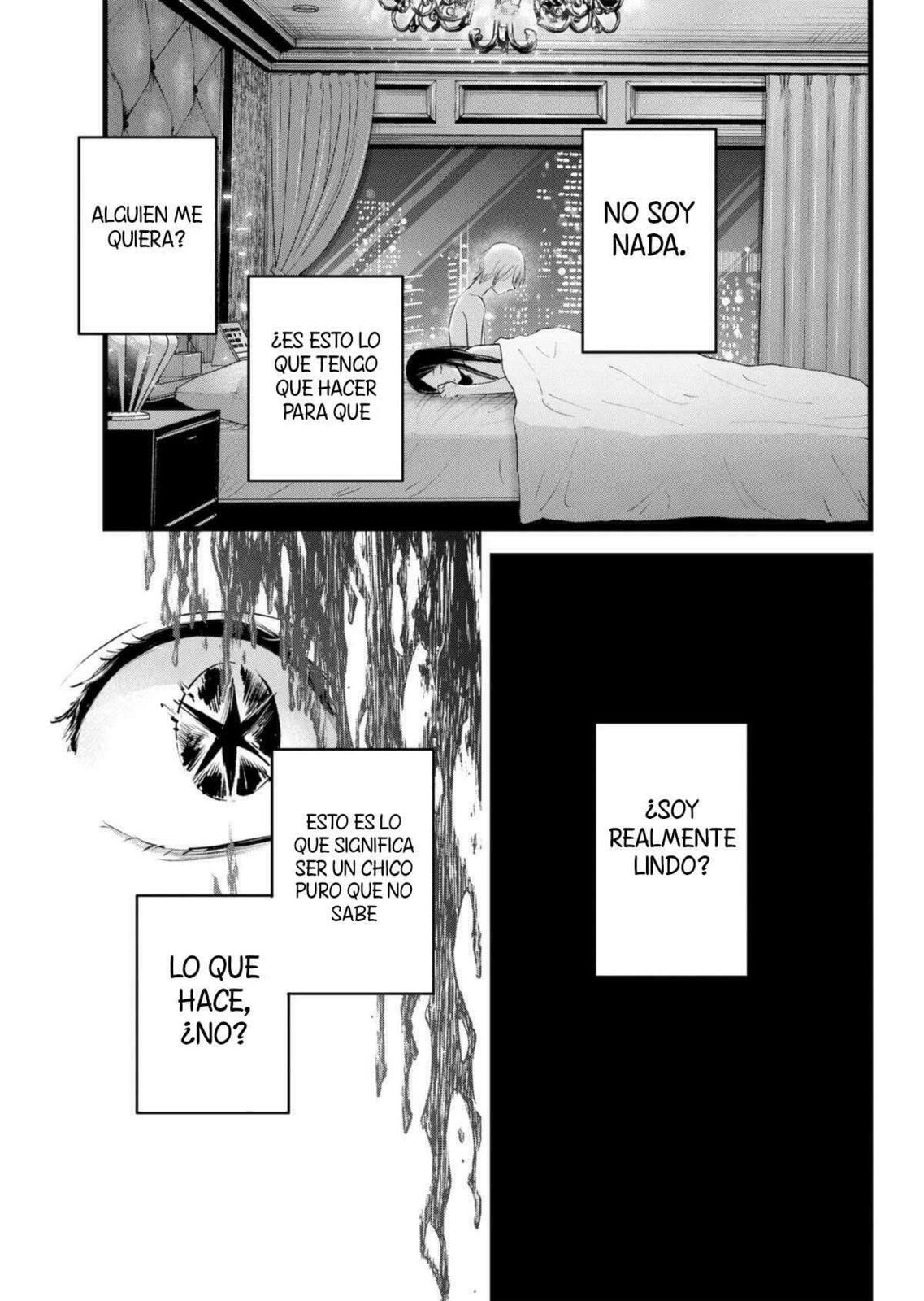 Read Oshi no Ko ES Manga Online