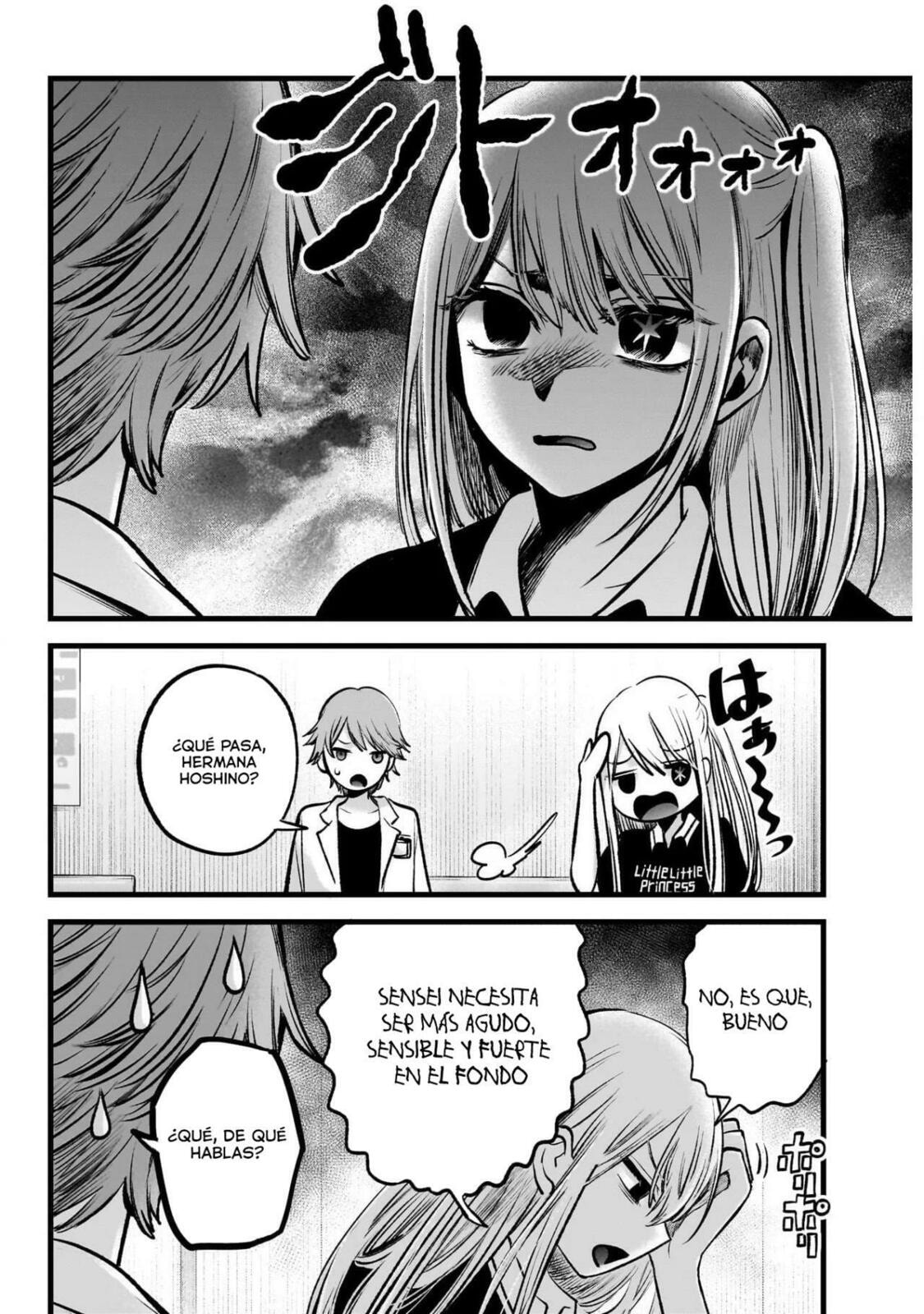 Read Oshi no Ko ES Manga Online