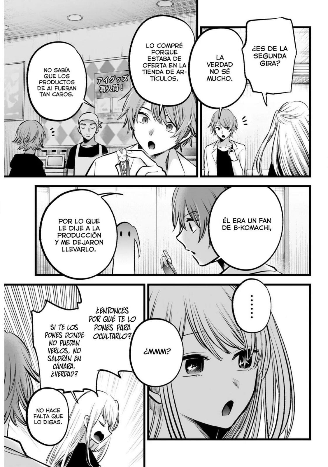 Read Oshi no Ko ES Manga Online
