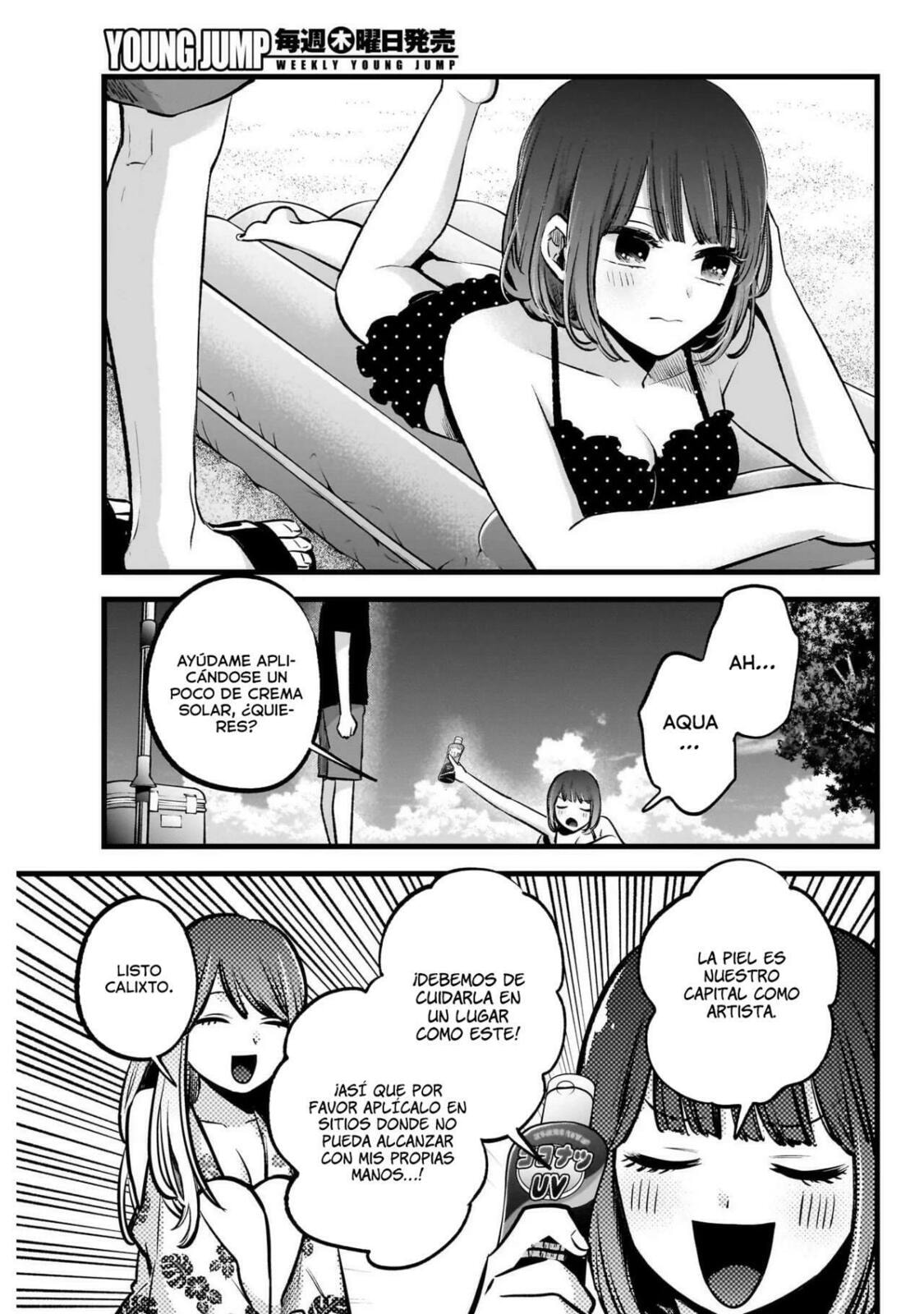 Read Oshi no Ko ES Manga Online