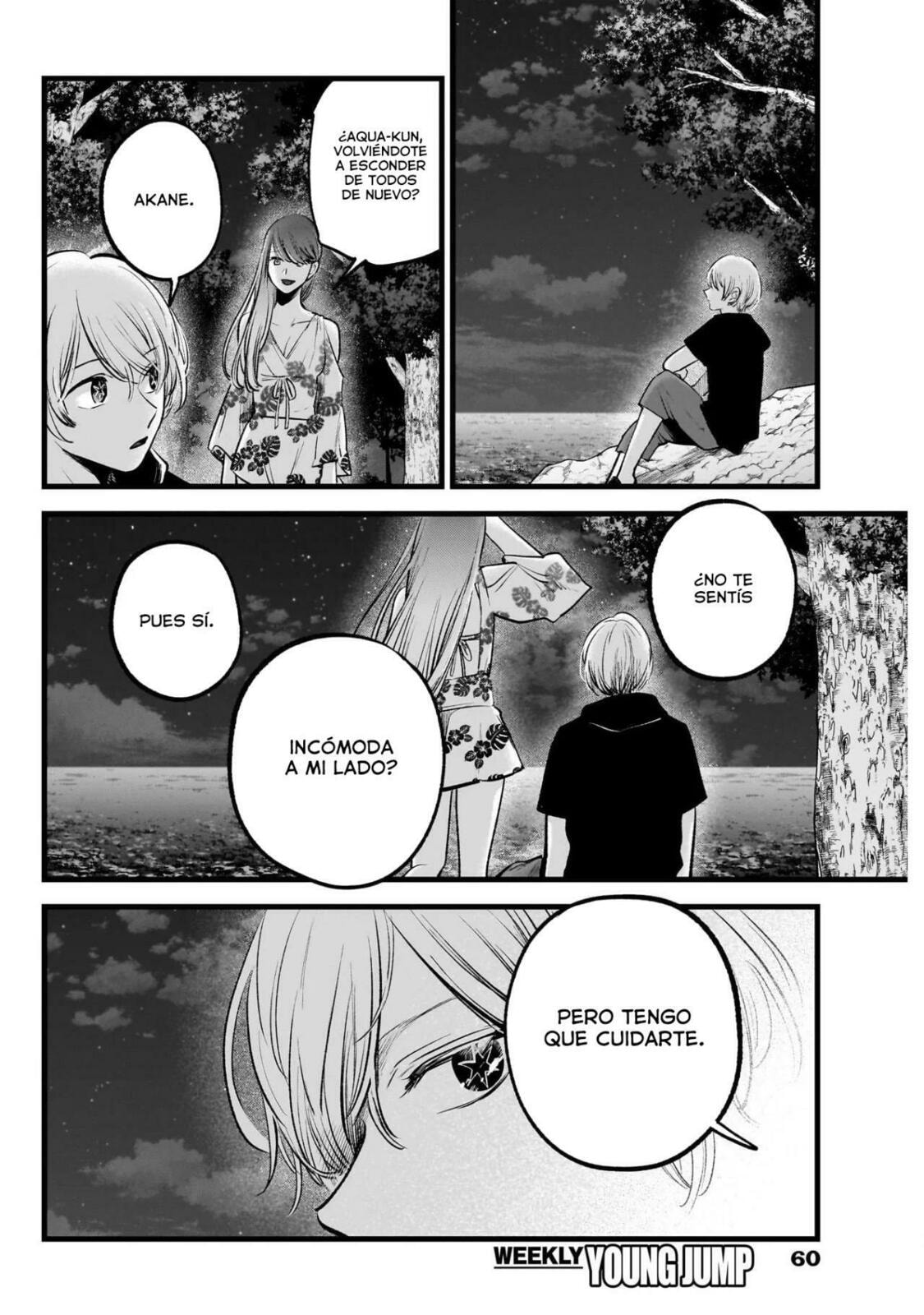 Read Oshi no Ko ES Manga Online