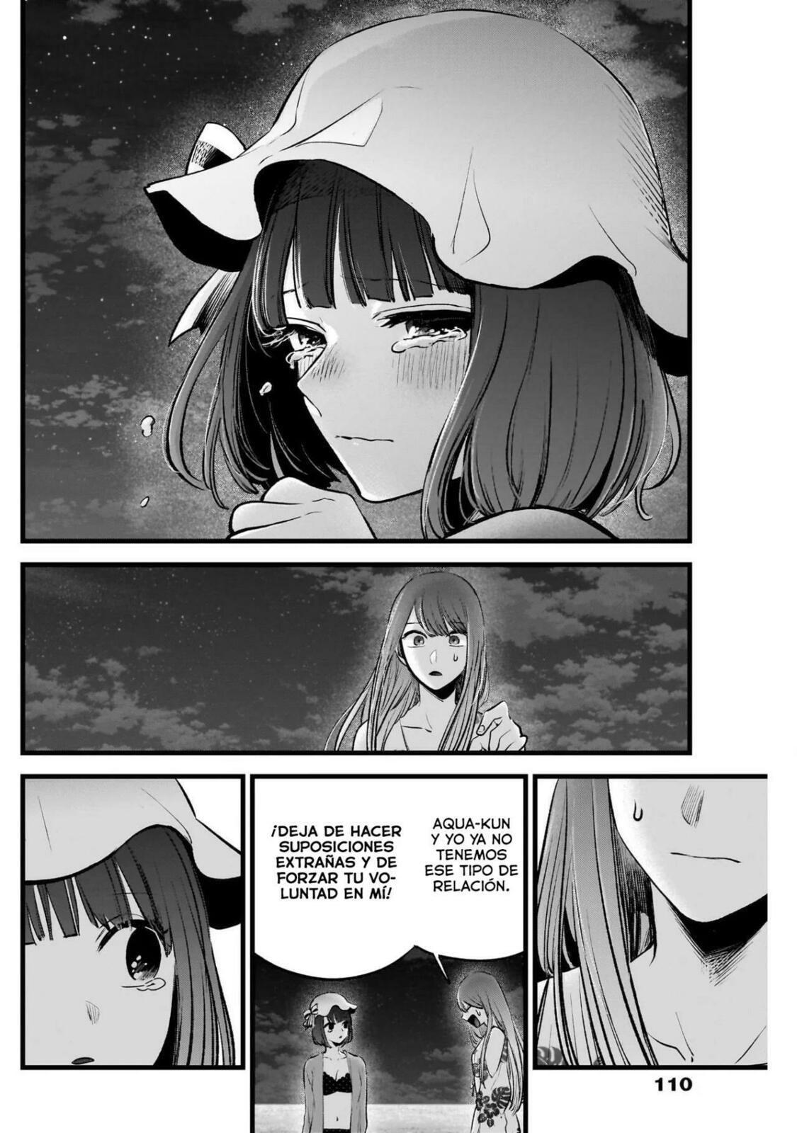 Read Oshi no Ko ES Manga Online