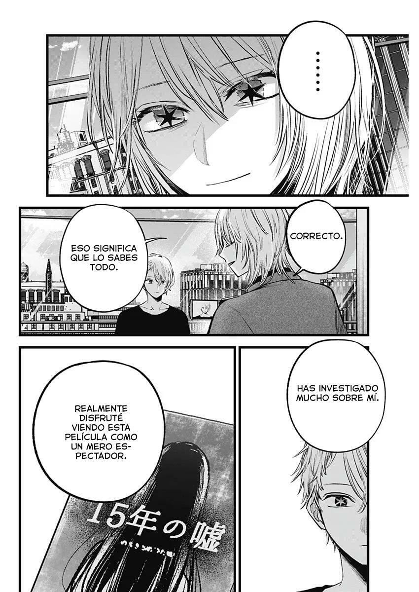 Read Oshi no Ko ES Manga Online