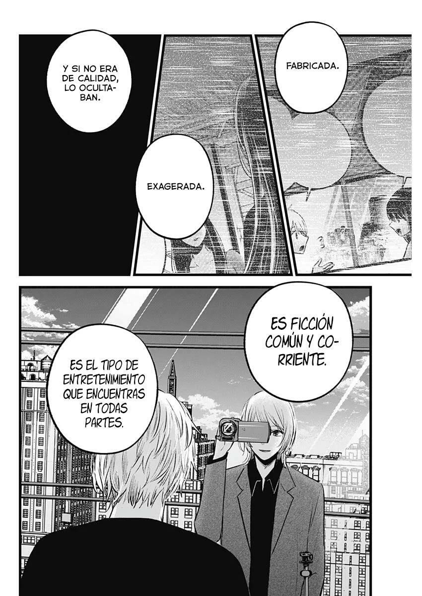 Read Oshi no Ko ES Manga Online