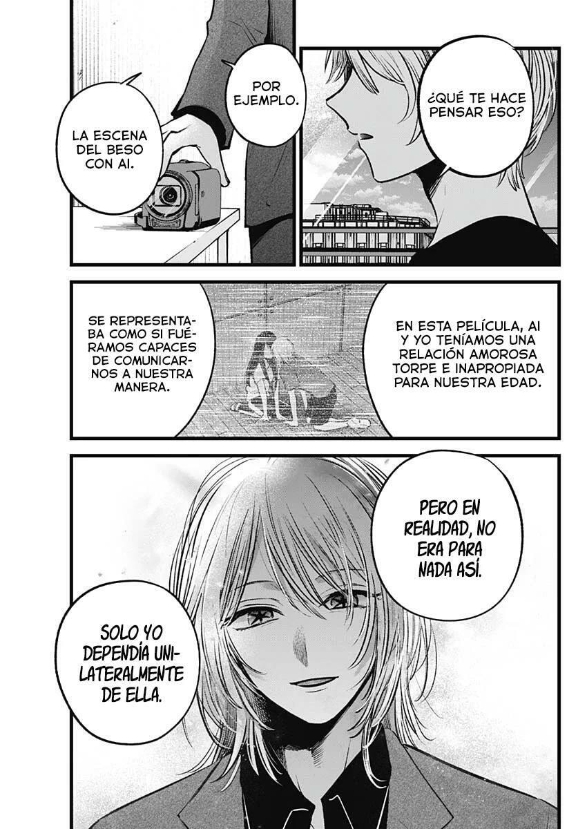 Read Oshi no Ko ES Manga Online