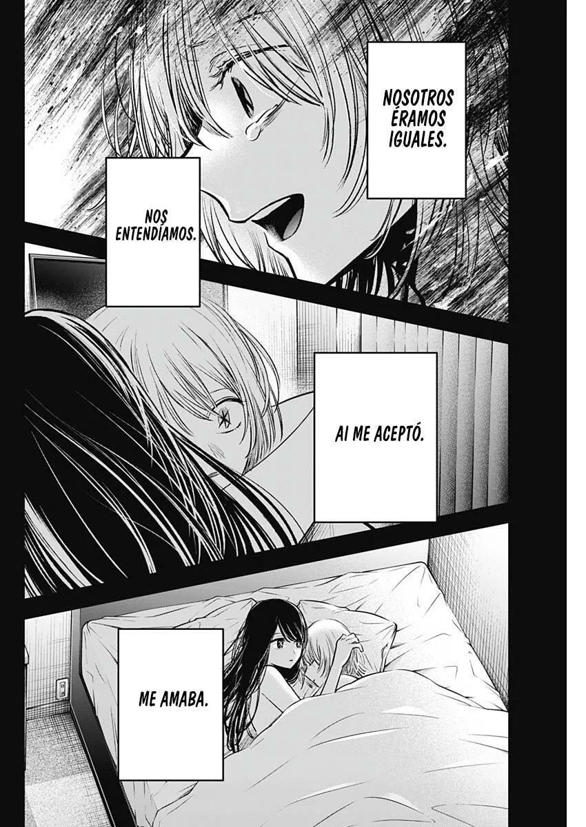 Read Oshi no Ko ES Manga Online