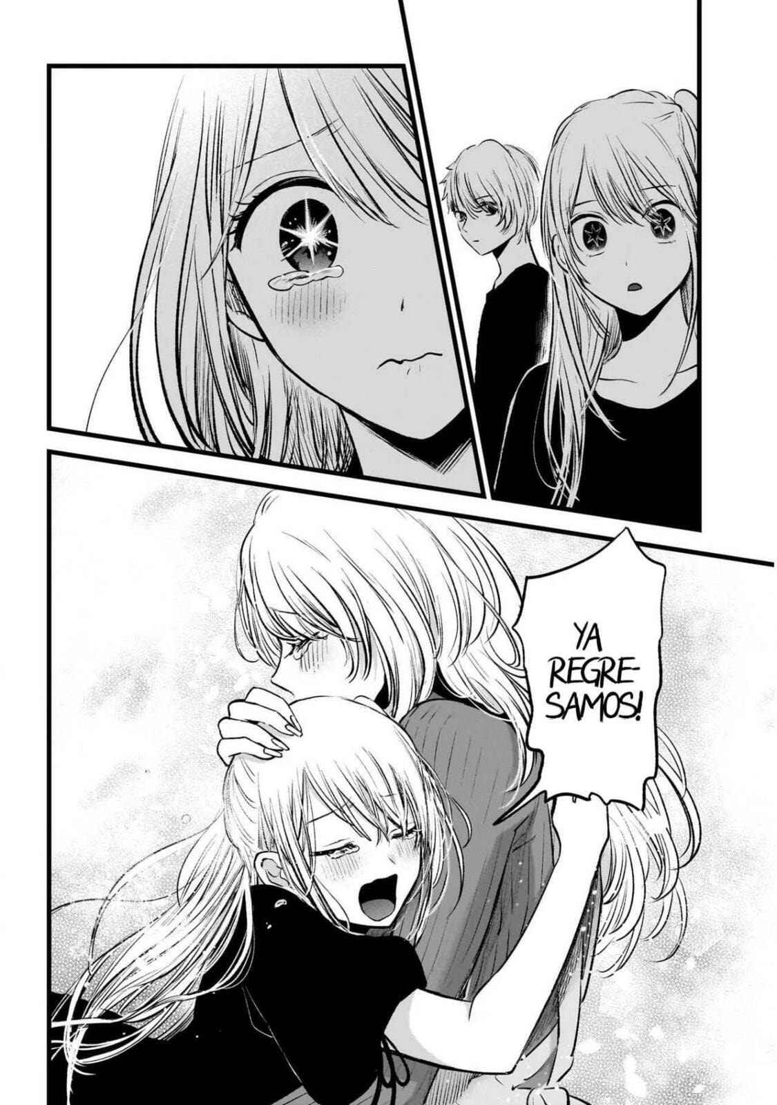 Read Oshi no Ko ES Manga Online