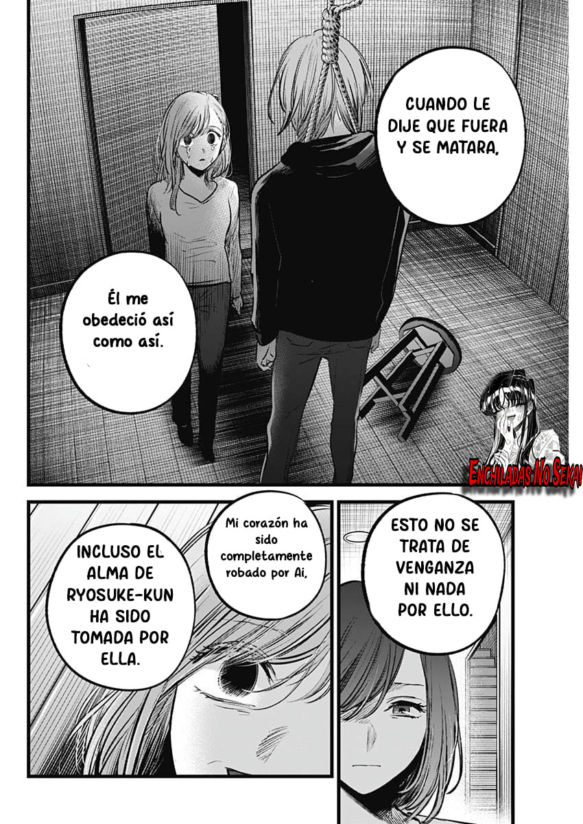 Read Oshi no Ko ES Manga Online