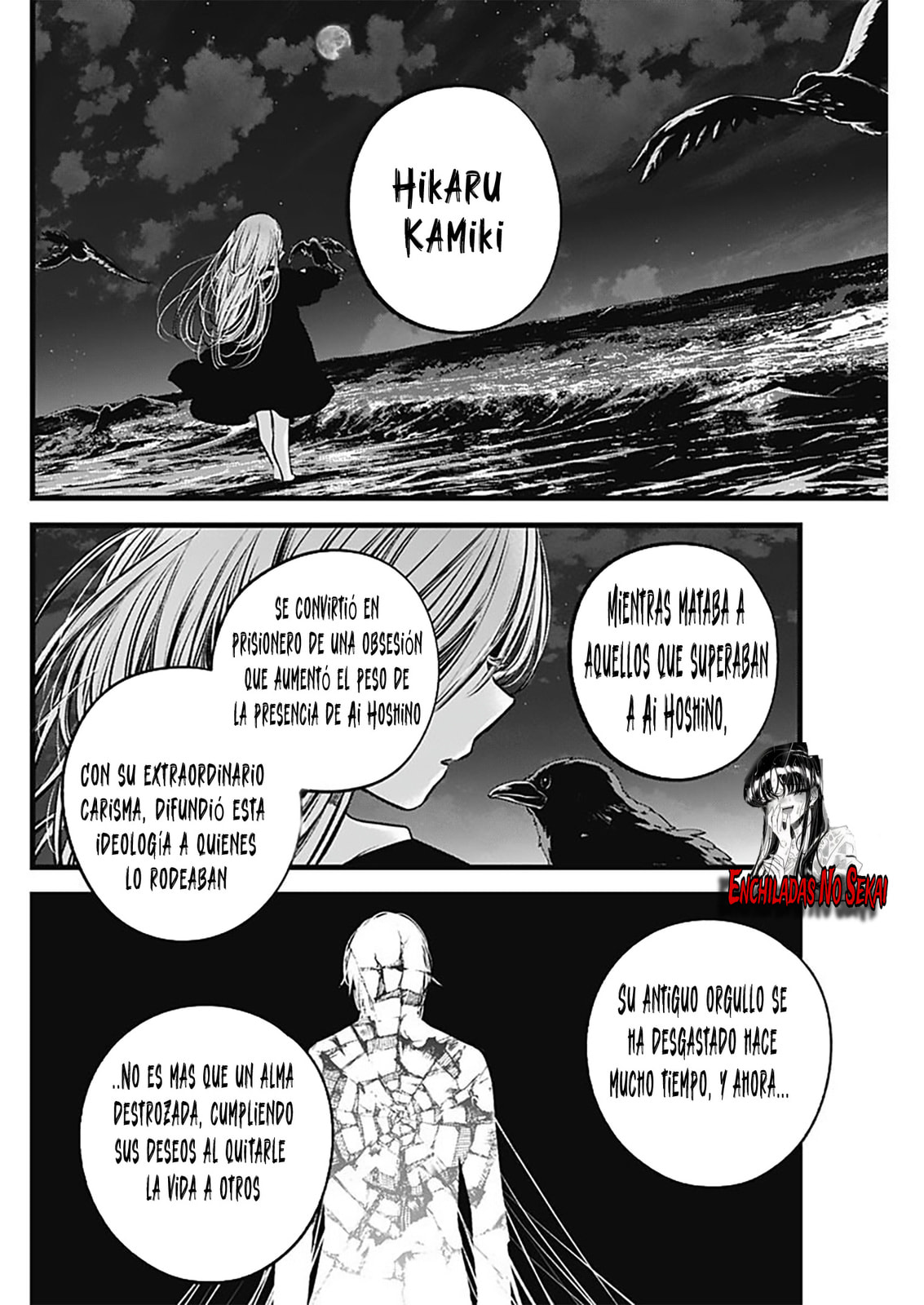 Read Oshi no Ko ES Manga Online