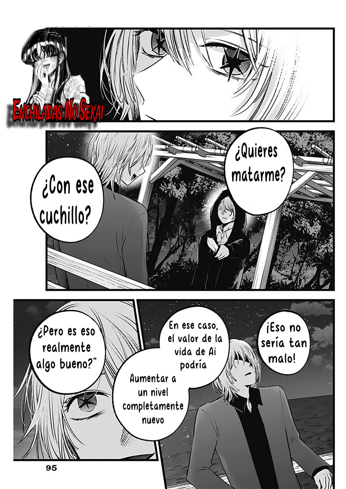 Read Oshi no Ko ES Manga Online