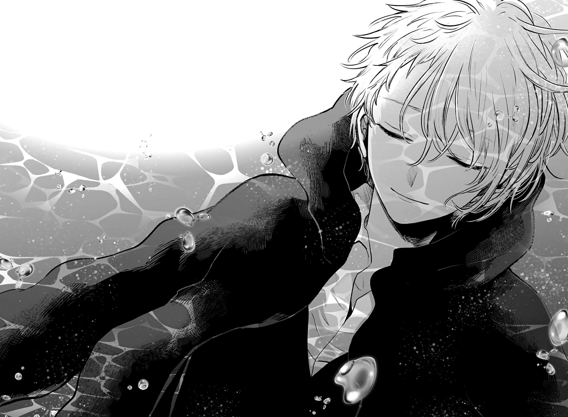 Read Oshi no Ko ES Manga Online