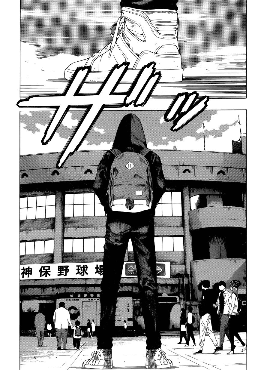 Read Platinum End es Manga Online