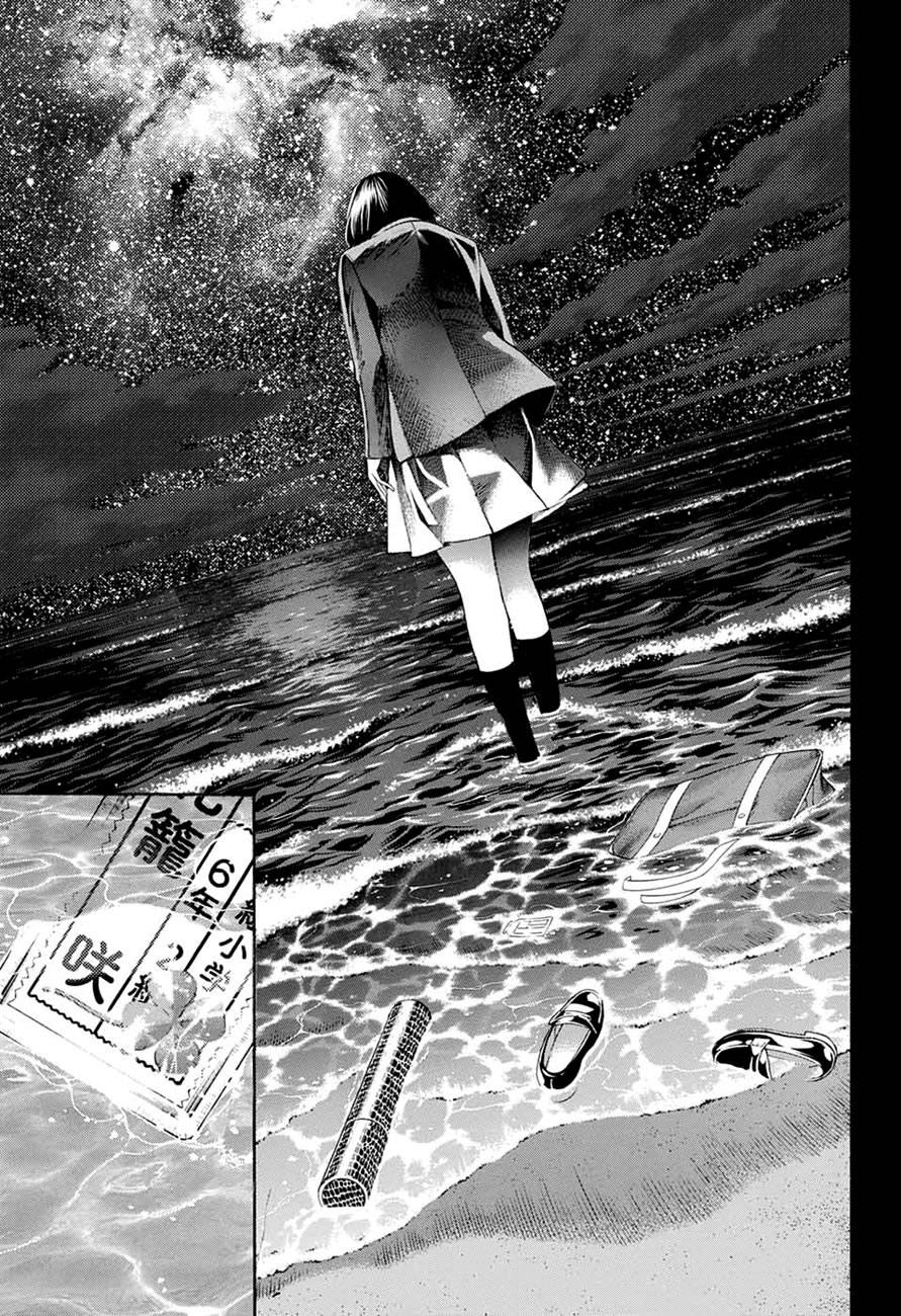 Read Platinum End es Manga Online