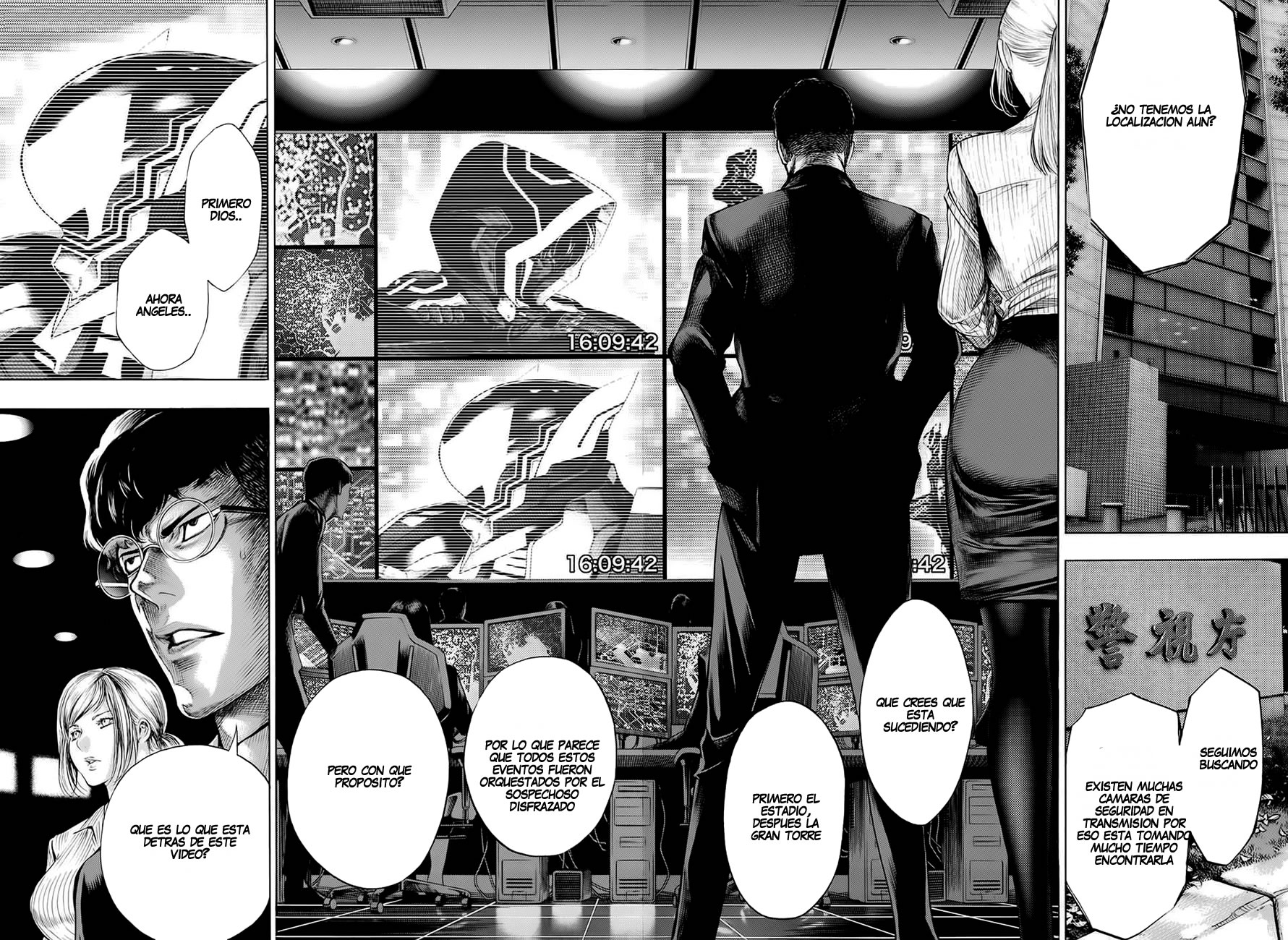 Read Platinum End es Manga Online
