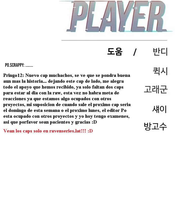 Read Player es Manga Online