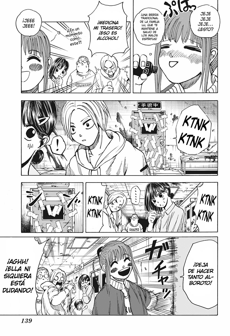 Read Sakamoto Days es Manga Online