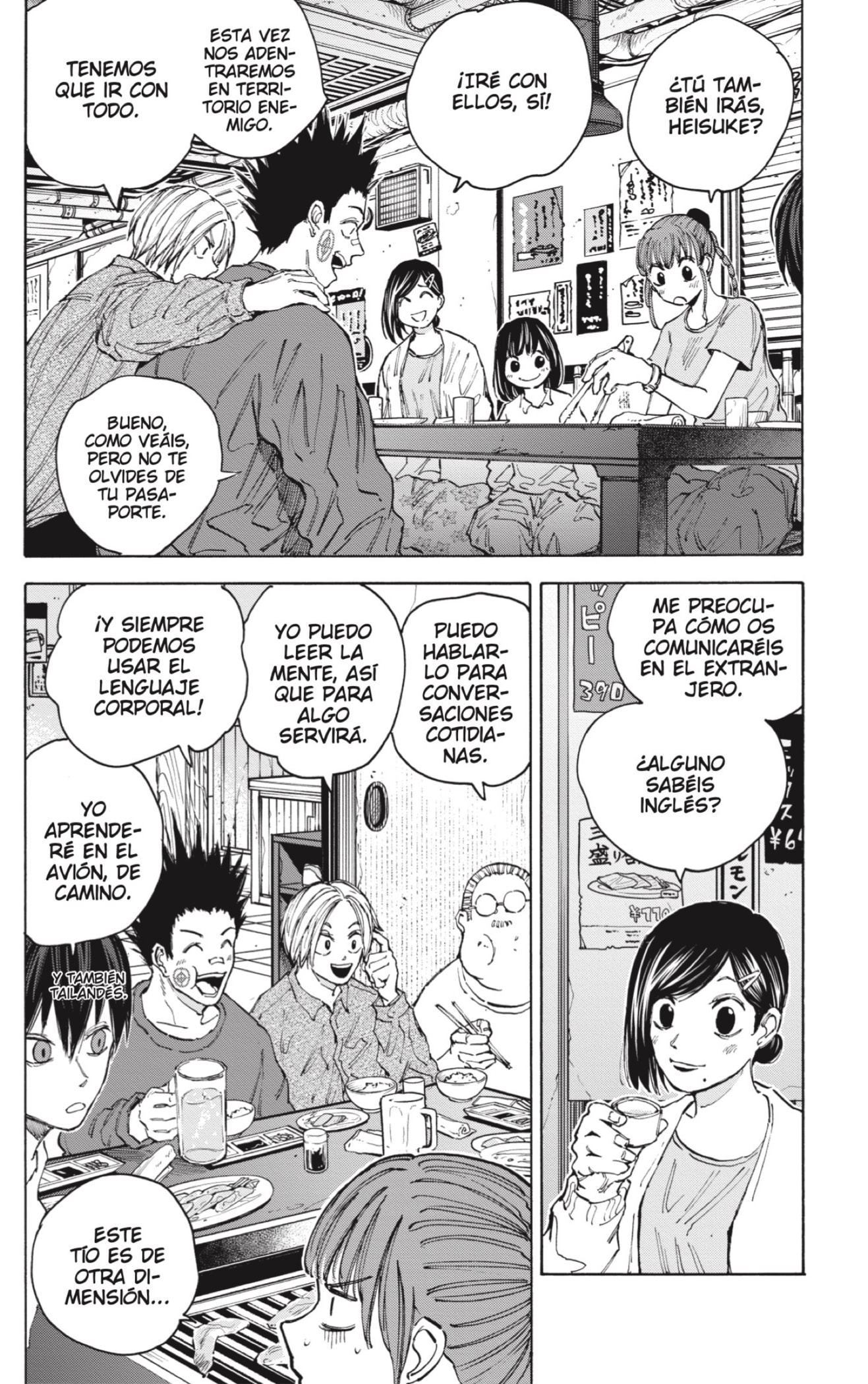 Read Sakamoto Days es Manga Online