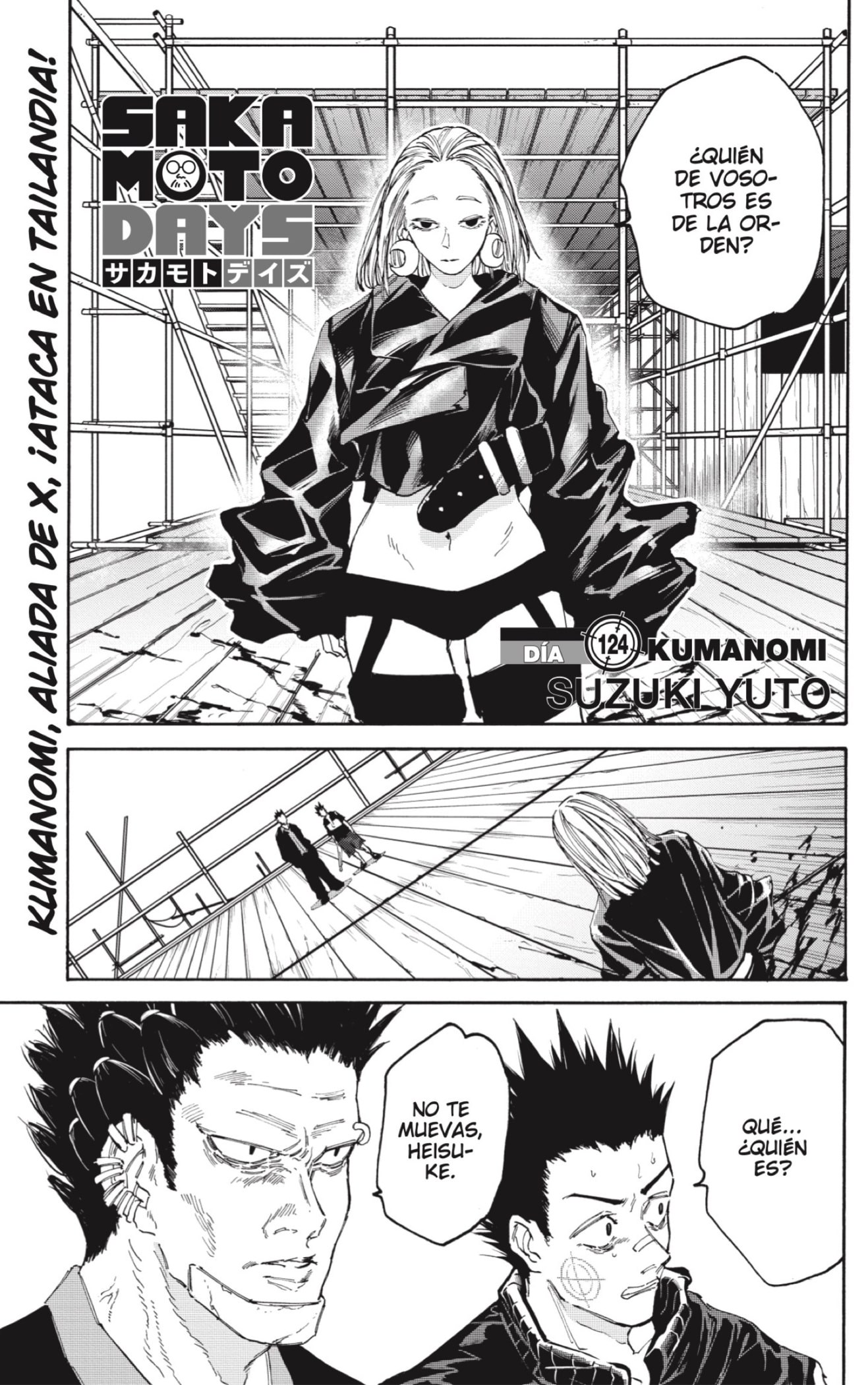 Read Sakamoto Days es Manga Online