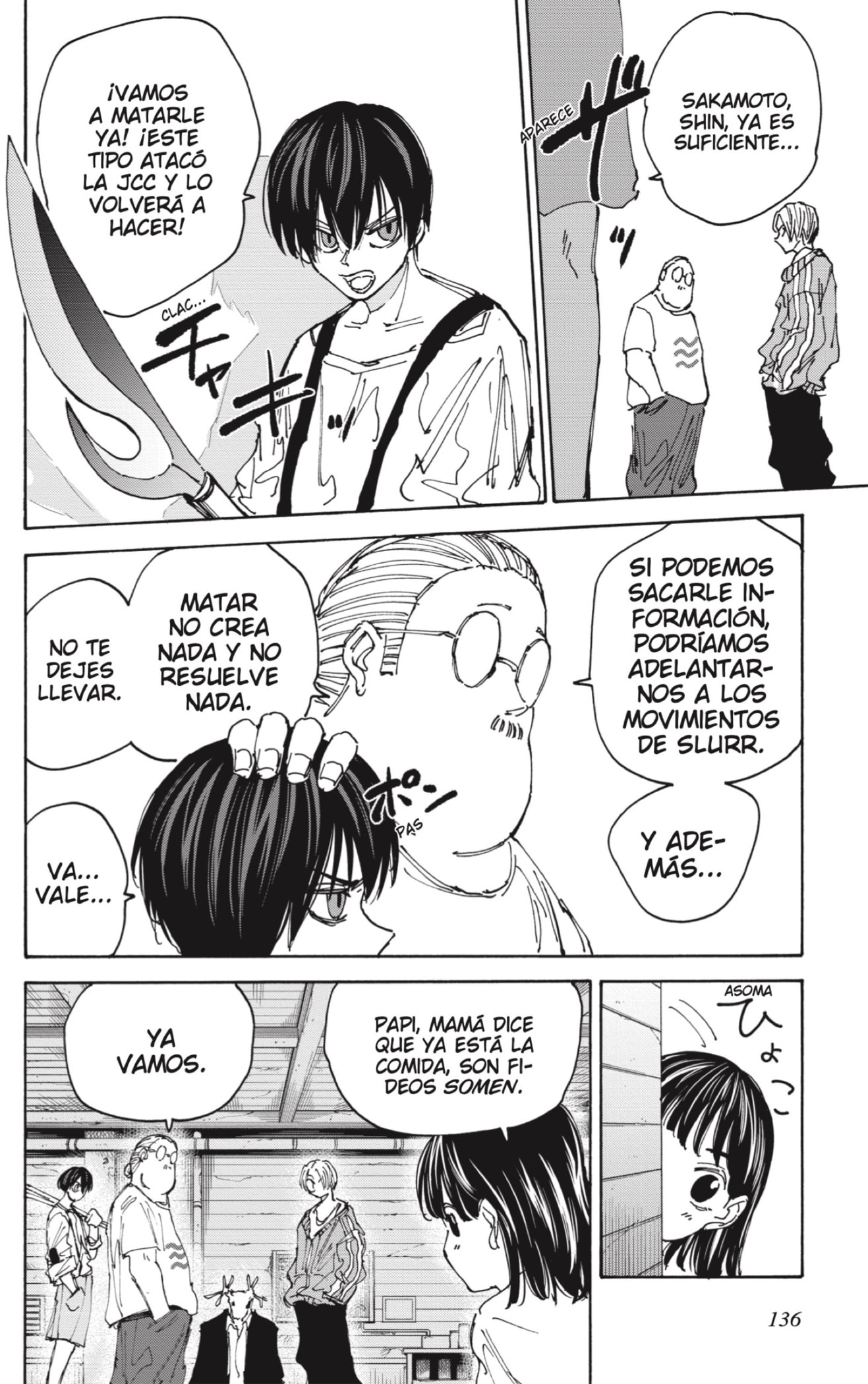 Read Sakamoto Days es Manga Online