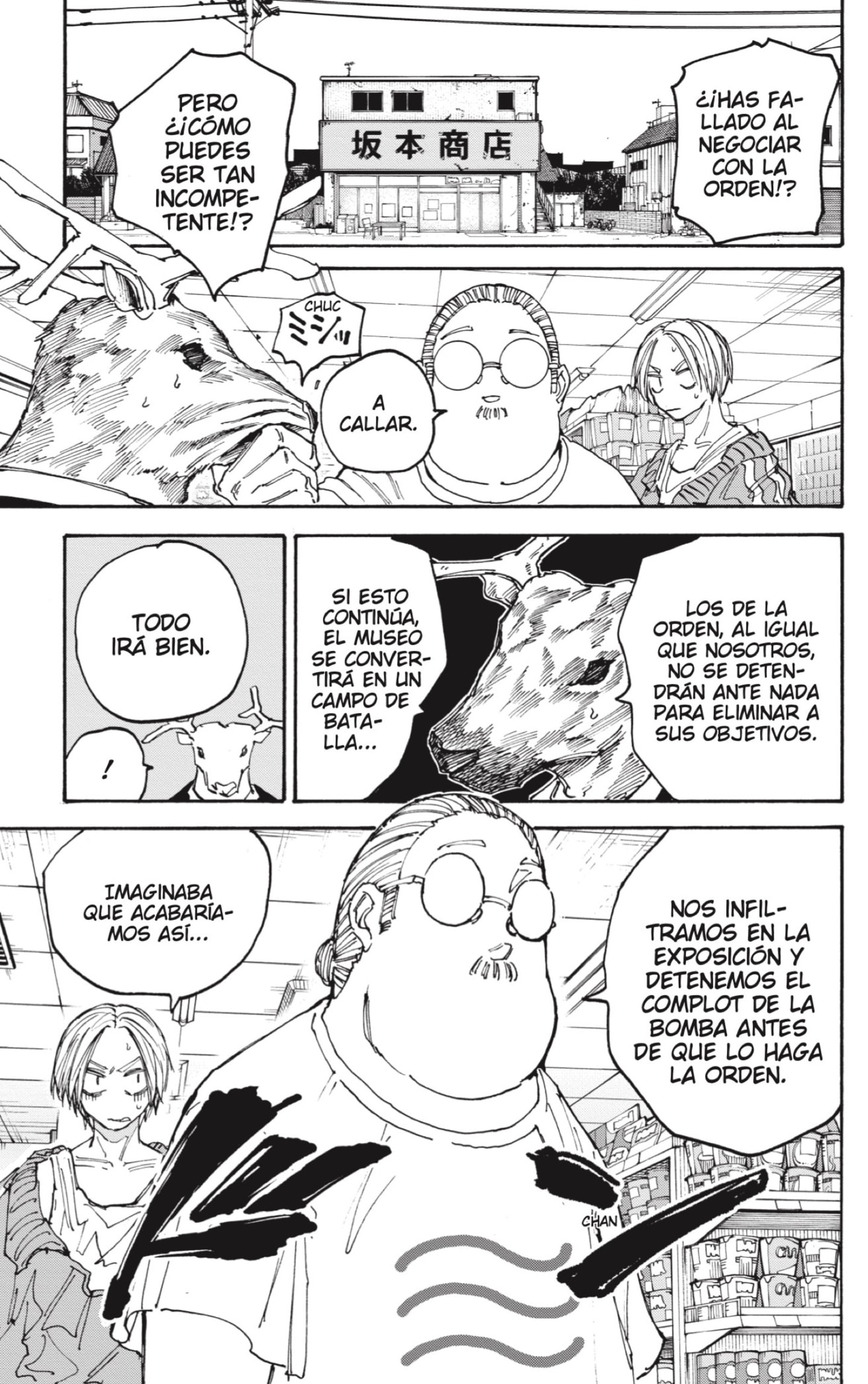 Read Sakamoto Days es Manga Online
