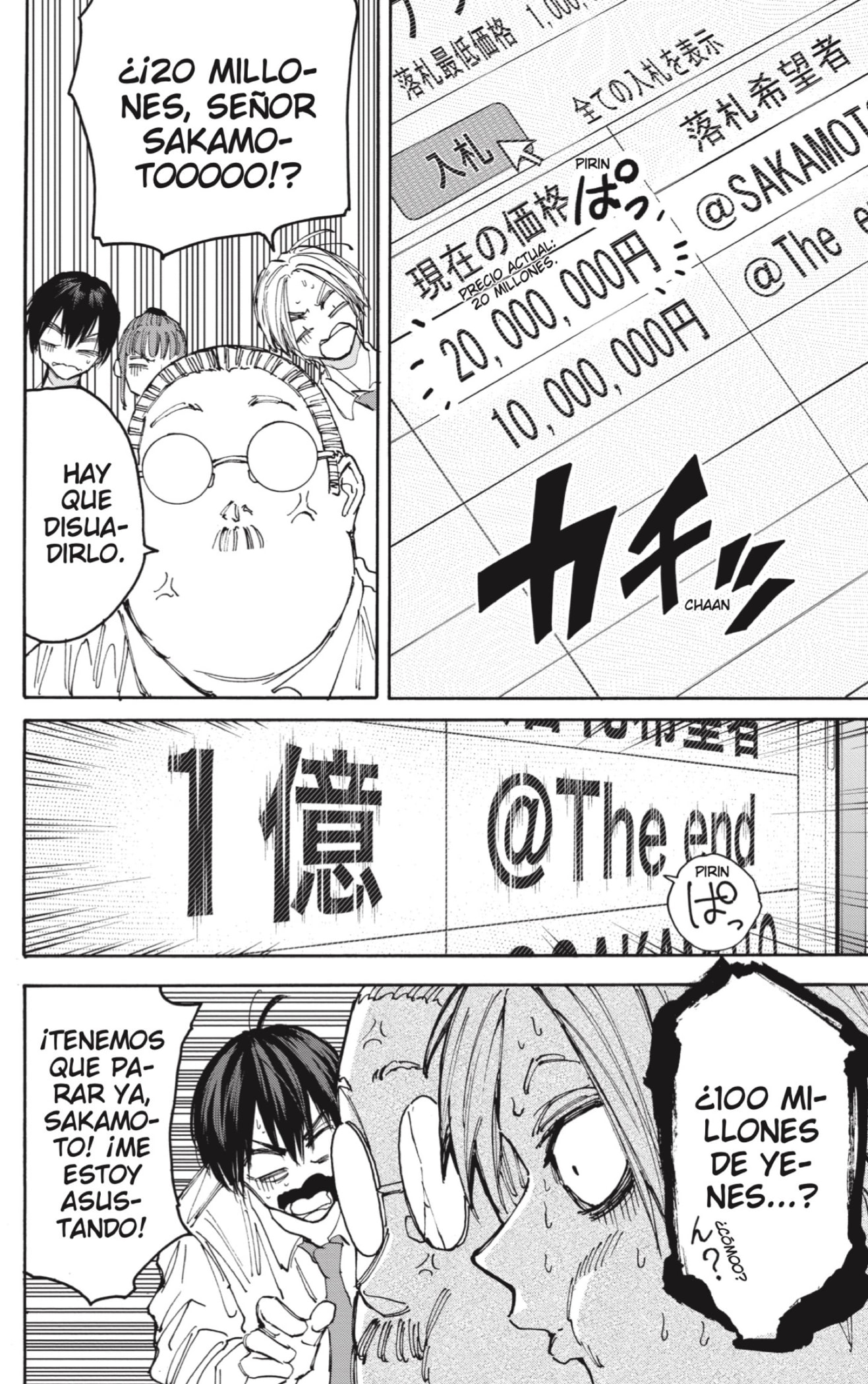 Read Sakamoto Days es Manga Online